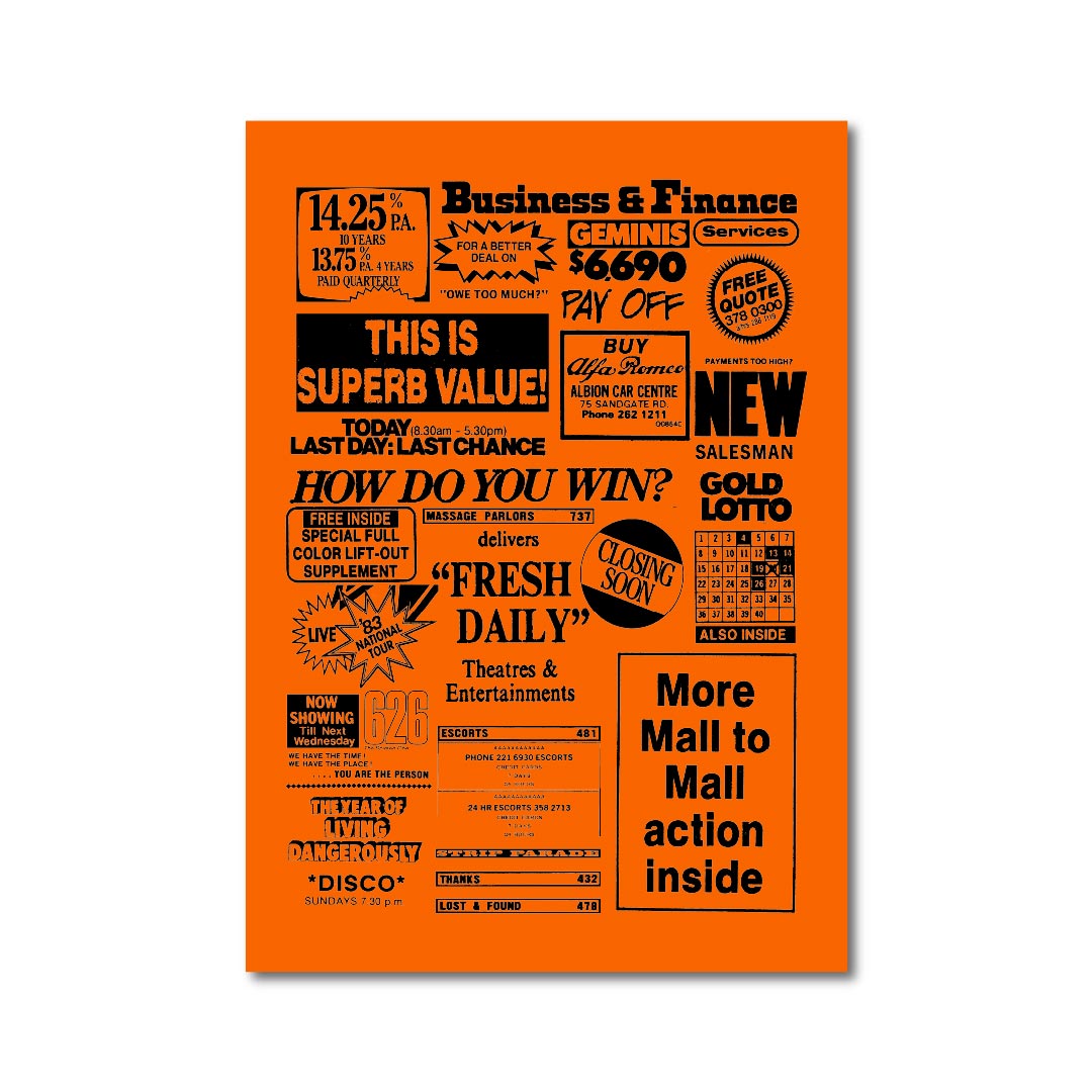 Forge Forward: "1983" Art Print
