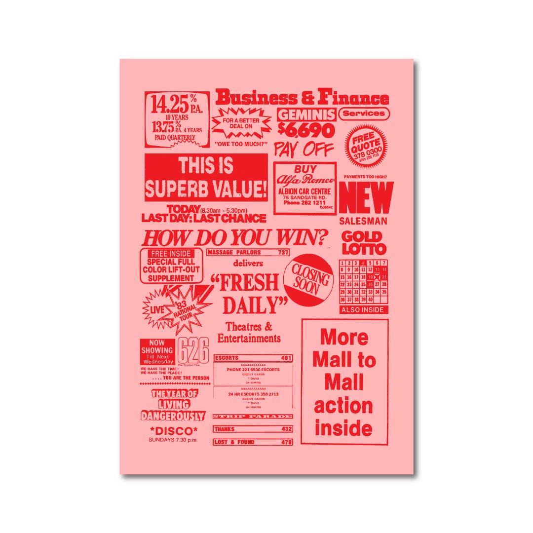 Forge Forward: "1983" Art Print