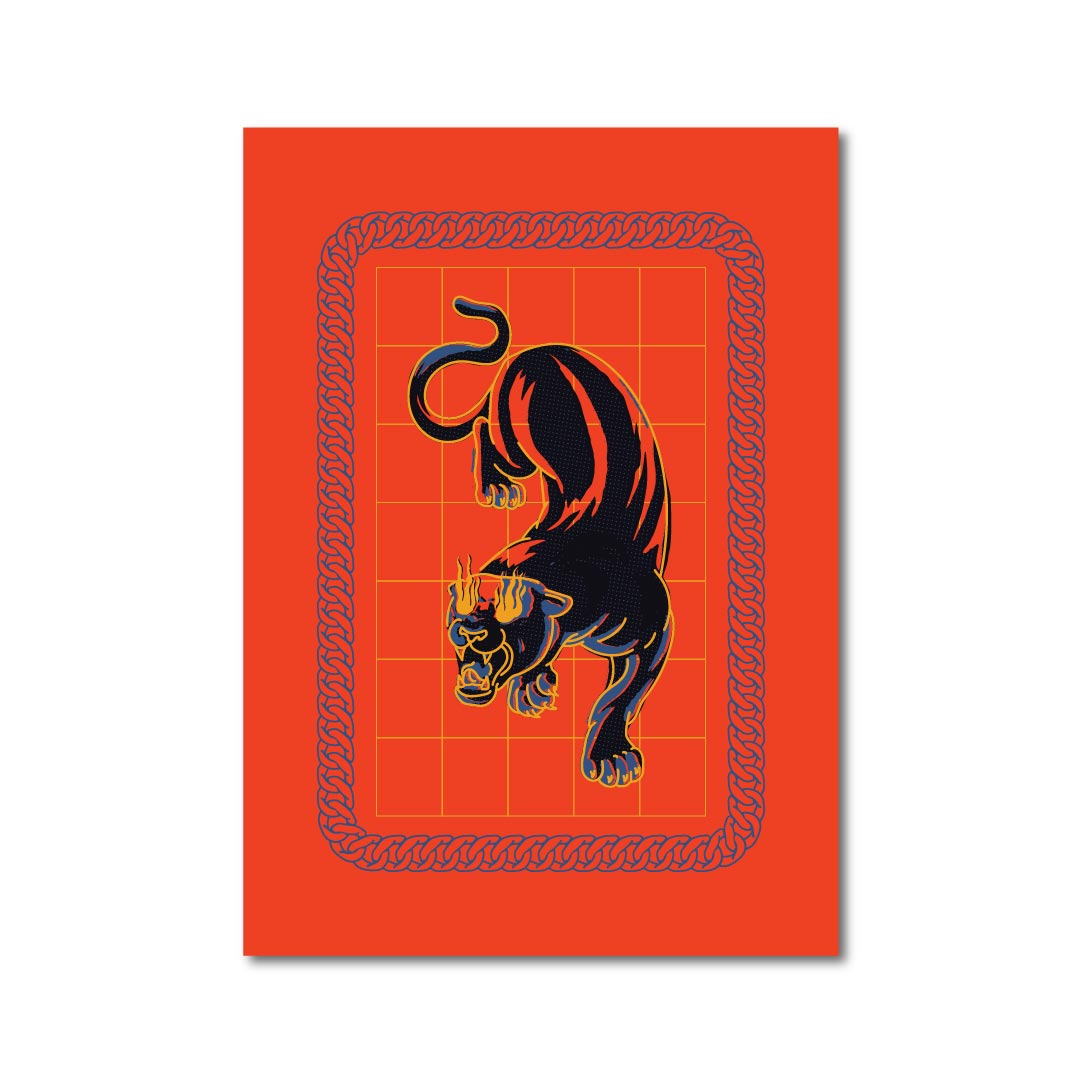 Forge Forward: "Panther" Art Print